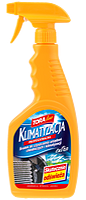 Klimatyzacja